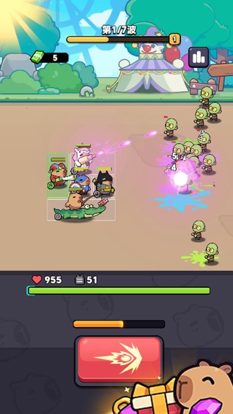 元宇宙大冒险手游v1.0.1 1