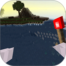 无尽沙盒探险游戏