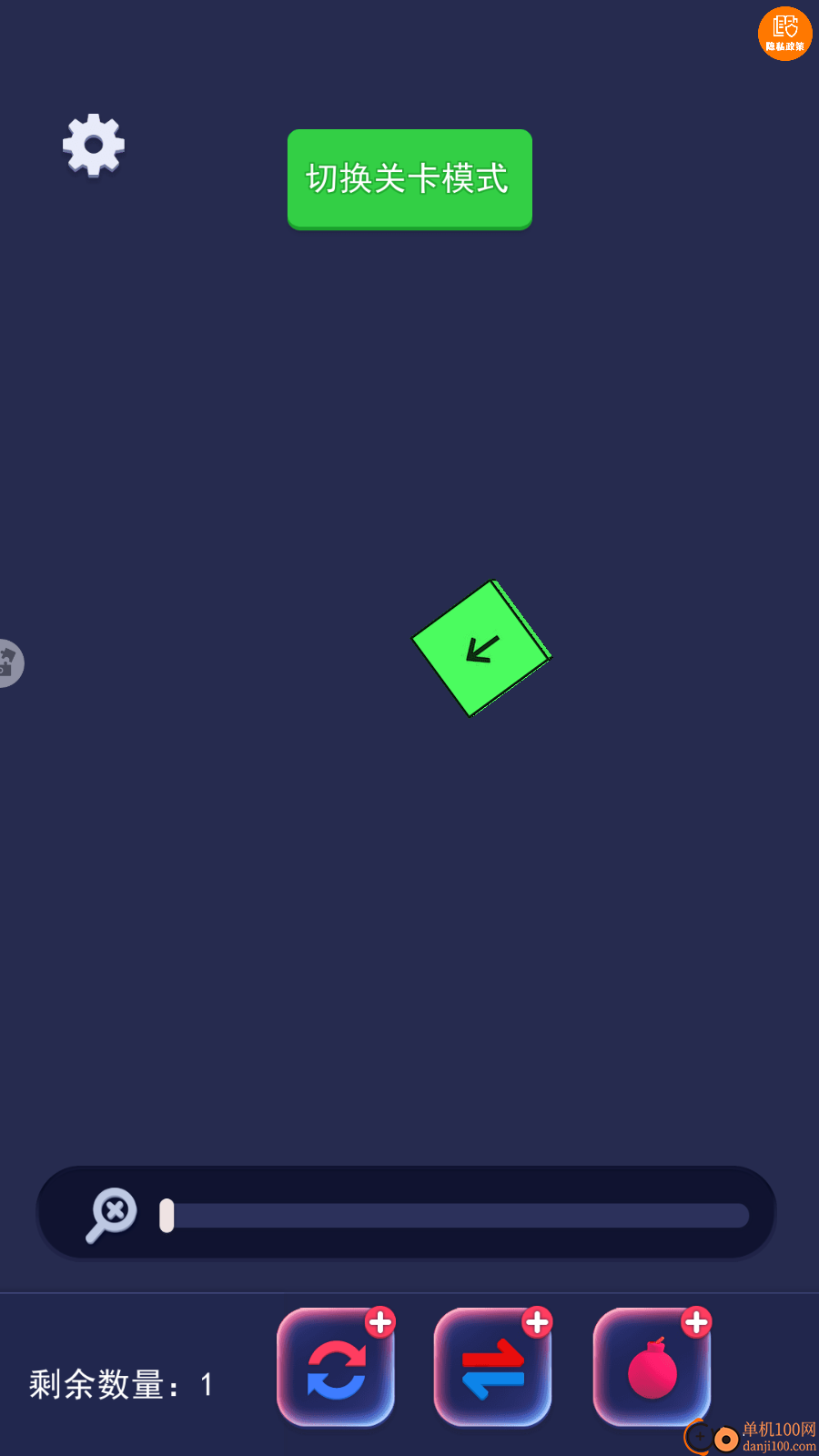 方块创造世界手游