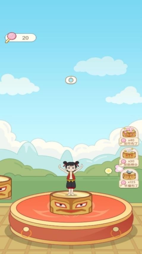 趣味跳一跳手游v1.0.0 1