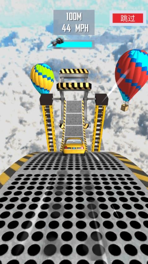 闯关梦工厂游戏v1.0.0 5