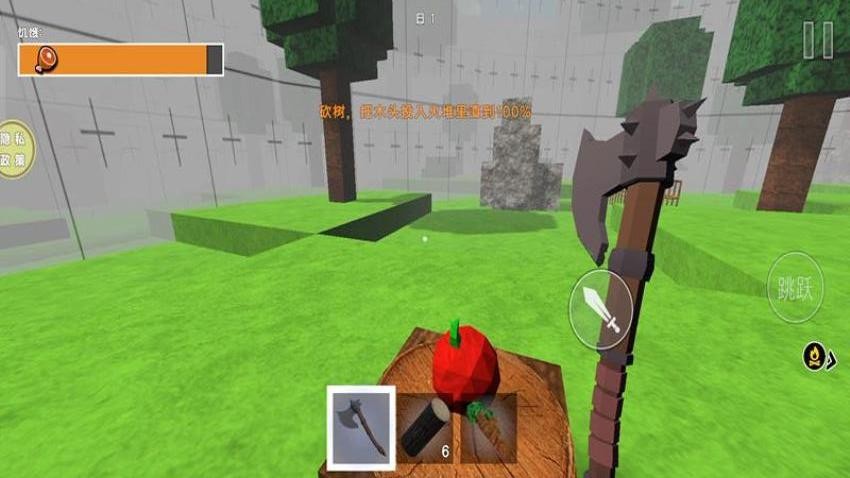 沙盒求生计划游戏v187.1.4 3