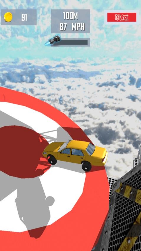 闯关梦工厂游戏v1.0.0 3