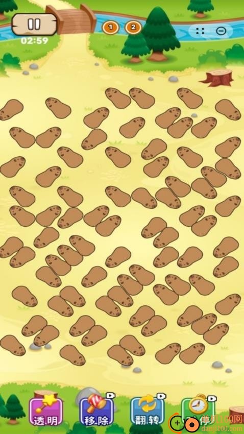 卡皮巴拉我们走游戏