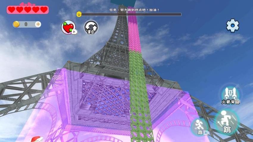 帮小老弟过关游戏v1.0 3