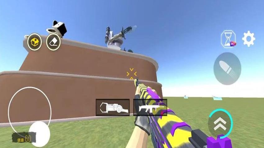 马桶人格斗对决手游v187.1.2 2