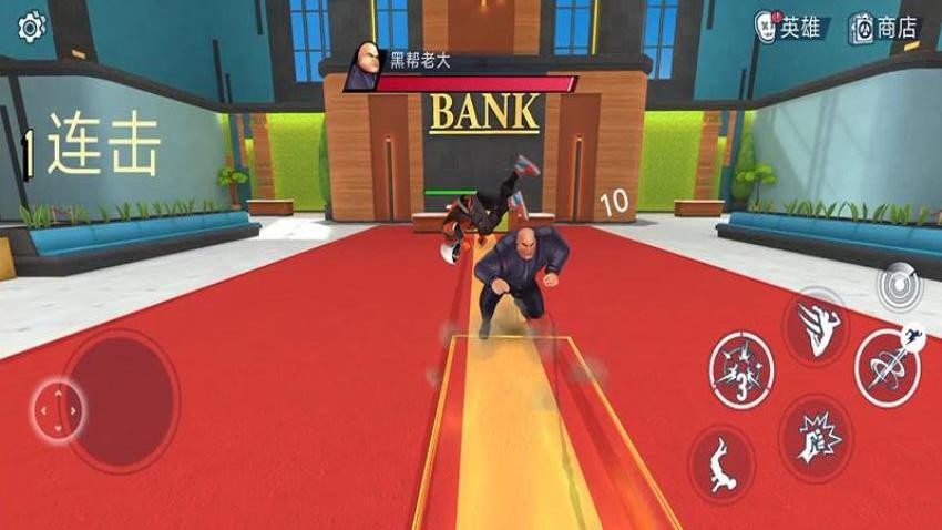 城市生死冲突游戏v187.1.2 3