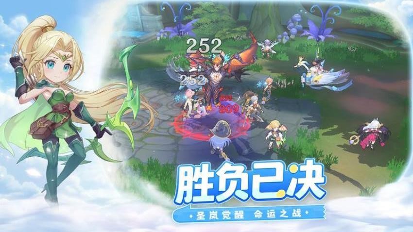 风之国世界游戏v1.01.002 1