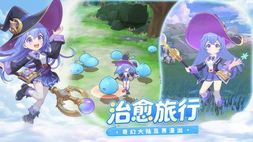 风之国世界游戏v1.01.002 5