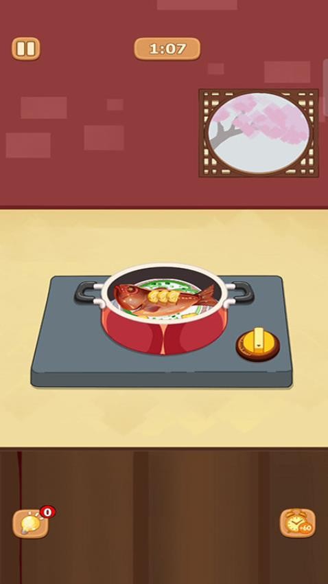 我是厨师长游戏v187.1.1 1