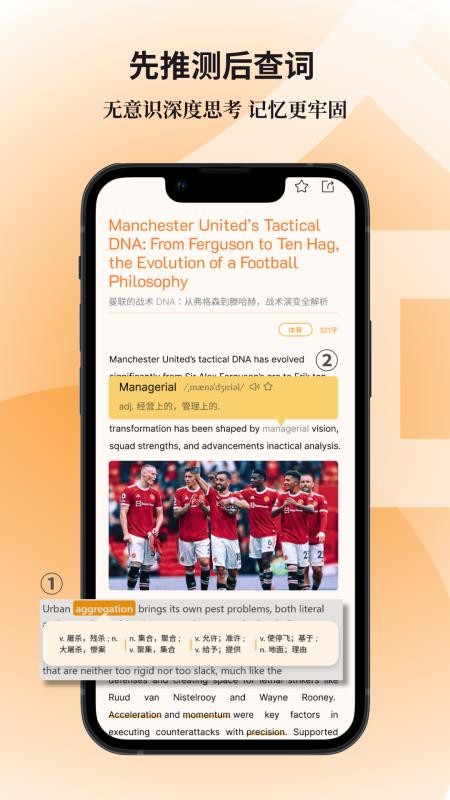 仝文馆appv1.0.0 4