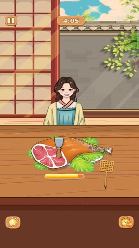 我是厨师长游戏v187.1.1 4