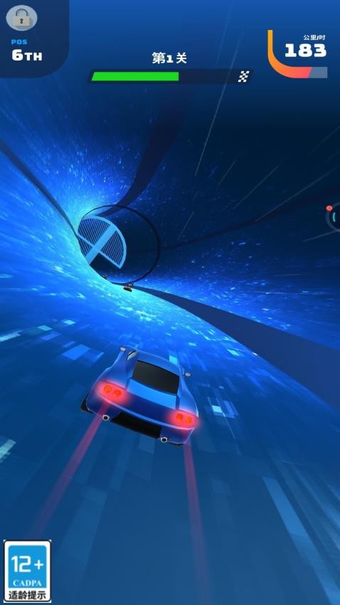 越野飞车3D游戏ver0.251112.183 4