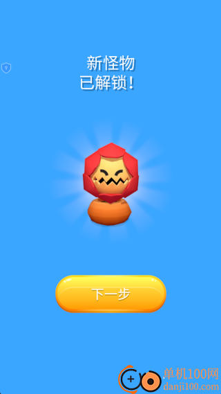 宠物精灵捕捉游戏