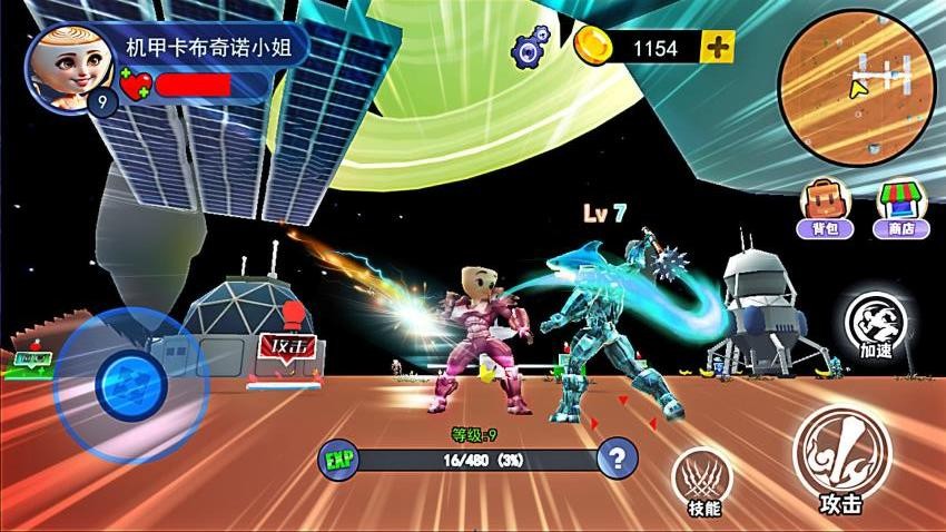 海外山海经畸形版v1.0 4