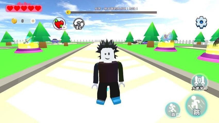 帮小老弟过关游戏v1.0 4