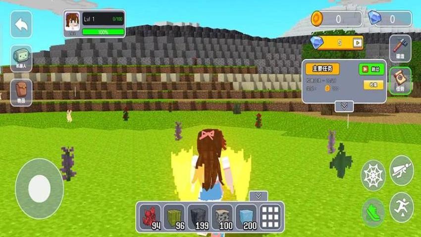 造物沙盒世界游戏v187.1.2 4