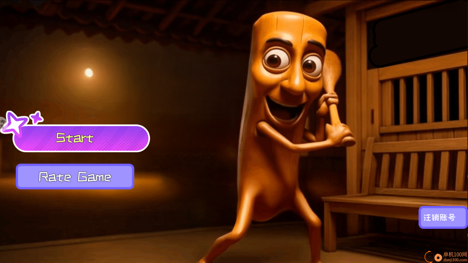 怪兽大破坏模拟器手游