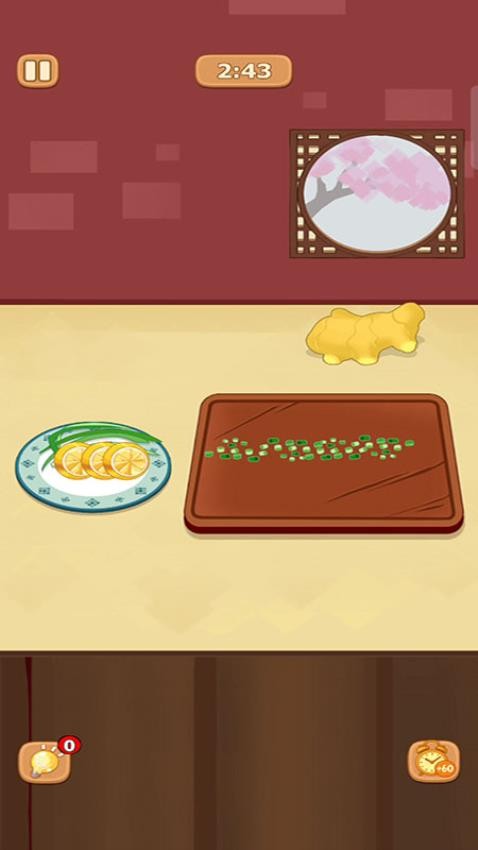 我是厨师长游戏v187.1.1 2