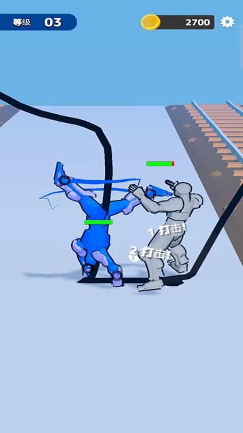 动作之王游戏v187.1.3 4