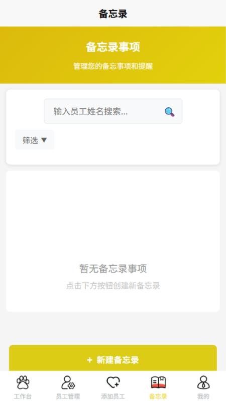 ZHZHC官方版v1.0(1)