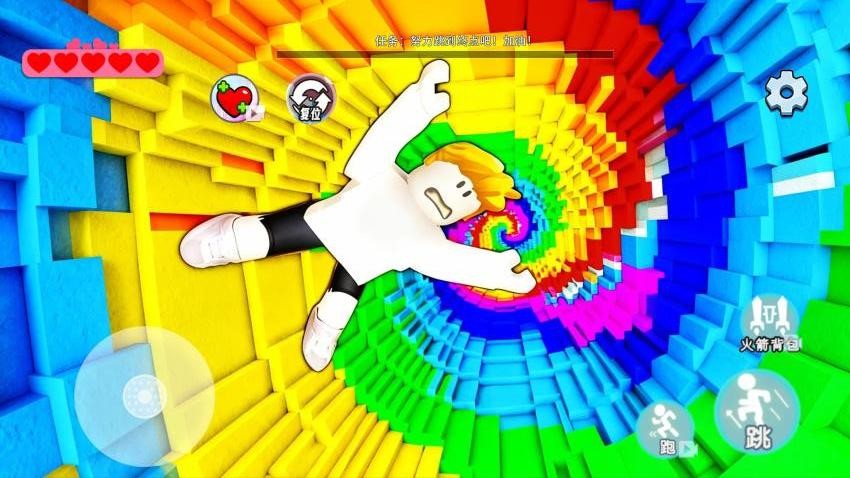 帮小老弟过关游戏v1.0 5