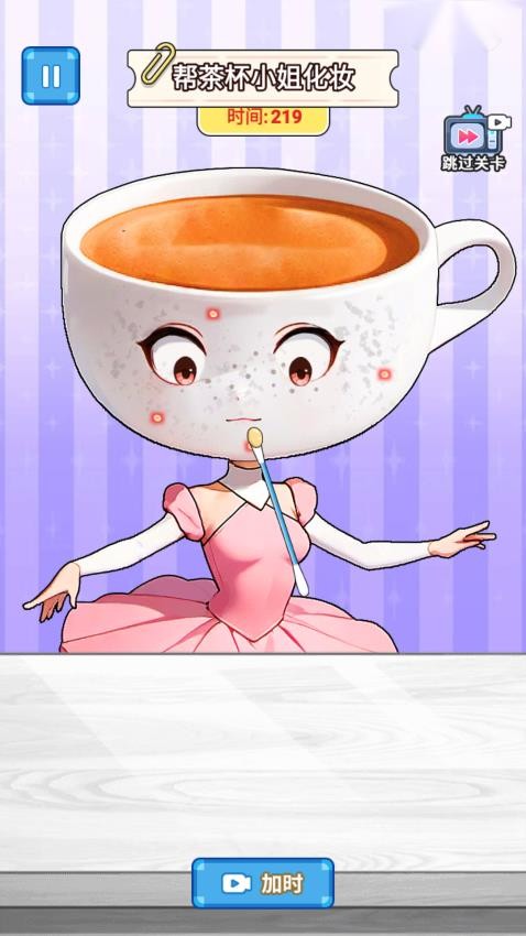 玩梗哈哈哈手游v2.0 5