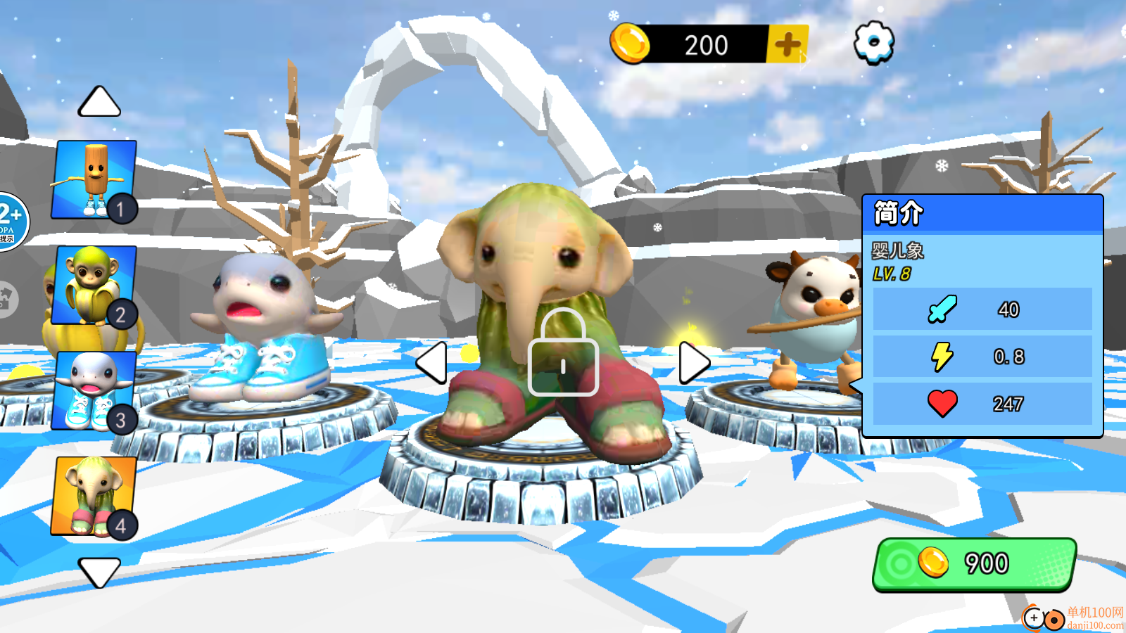 外国山海经宝宝版