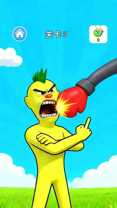 吃我一拳头游戏v1.0 3