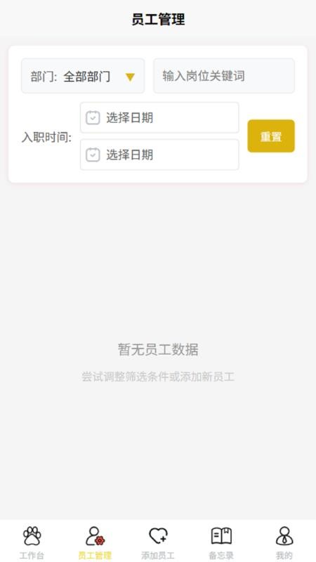 ZHZHC官方版v1.0(3)