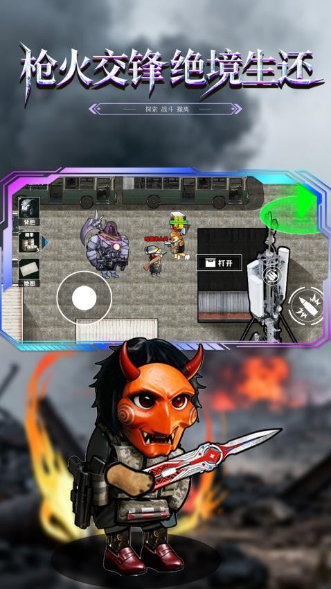 修勾黄金鸟窝游戏v2.0 3