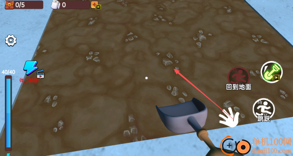 合作逃脱计划游戏