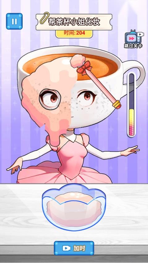 玩梗哈哈哈手游v2.0 1