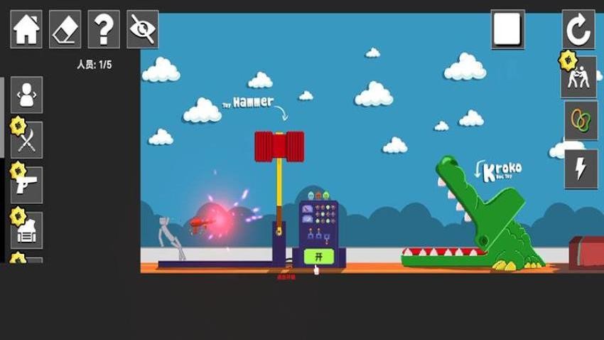 人类甜瓜游乐园游戏v187.1.3 3