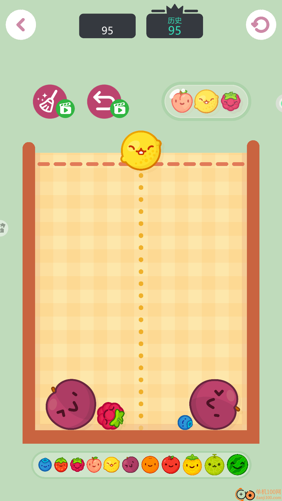 趣味游戏盒手游