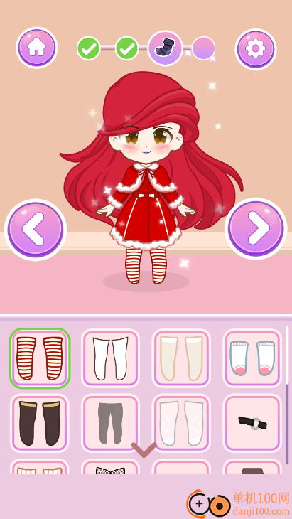 樱花少女爱化妆手游