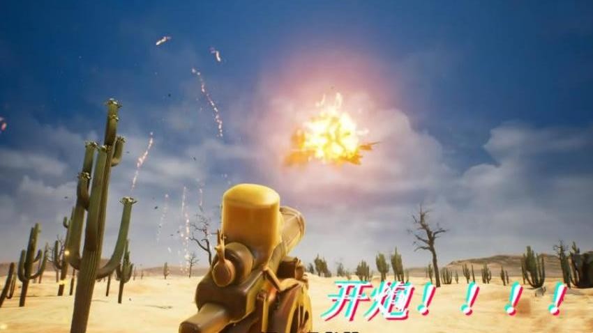 怪兽大破坏模拟器手游v1.0 3