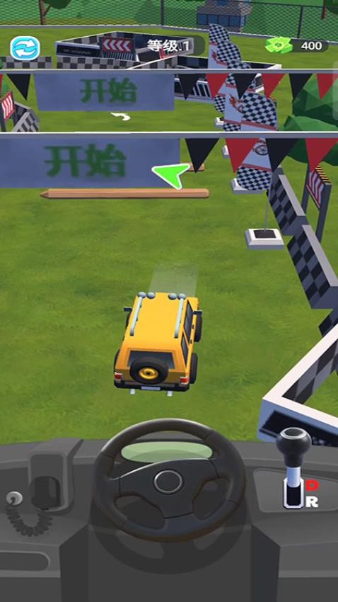 城市停车挑战游戏v187.1.3 4