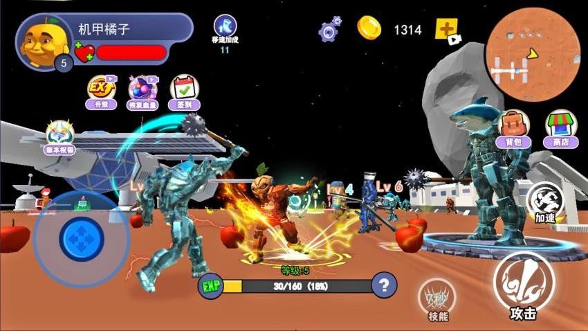 海外山海经畸形版v1.0 1