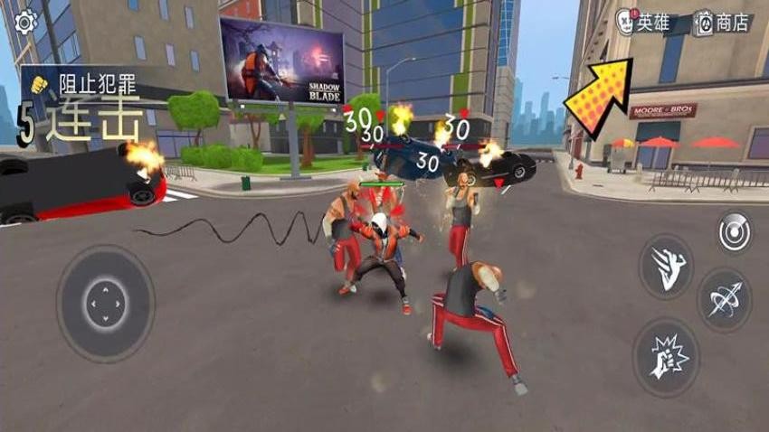 城市生死冲突游戏v187.1.2 2