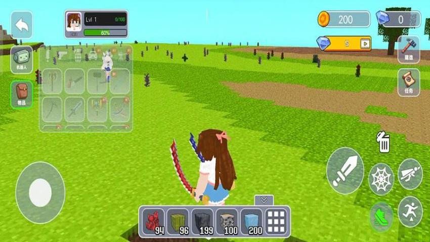 造物沙盒世界游戏v187.1.2 3