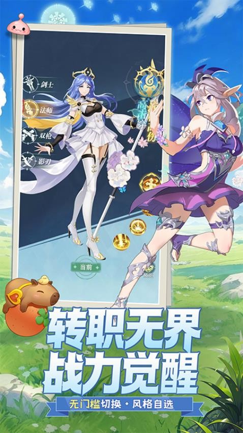 叫我大酋长游戏v1.0.4 1