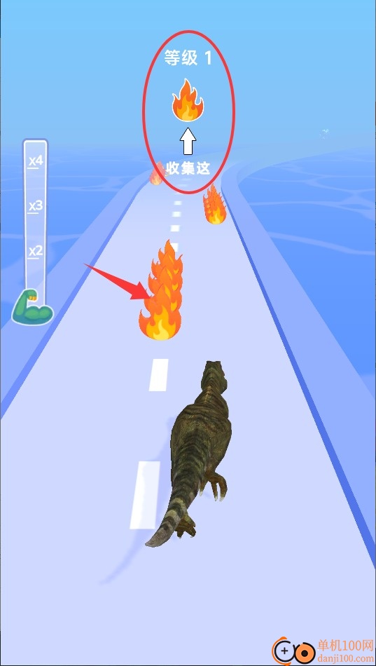 恐龙世界对战游戏