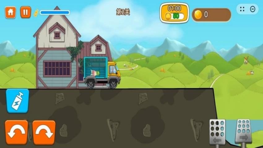 狂飙越野游戏v1.0.7 2