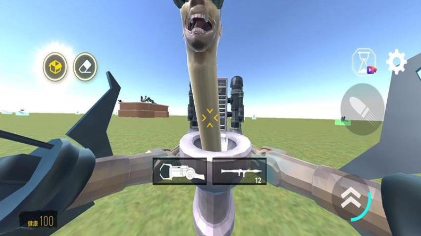 马桶人格斗对决手游v187.1.2 3