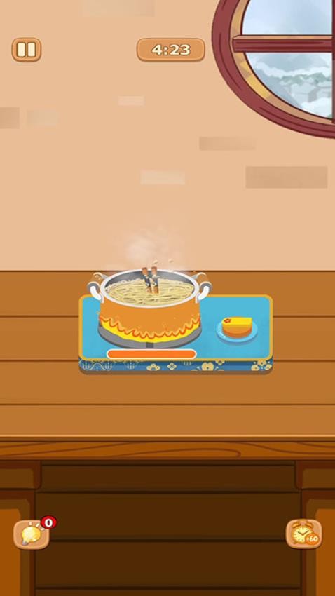 我是厨师长游戏v187.1.1 3