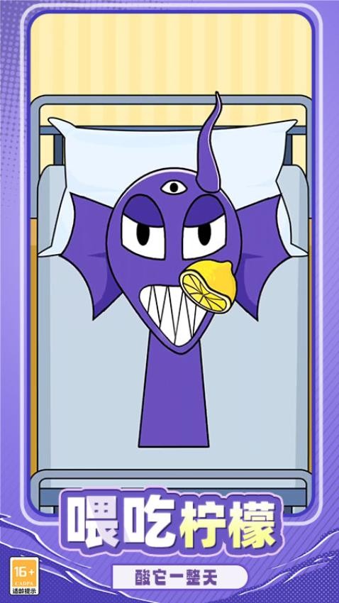 缝纫大师手游v0.250701.169 5