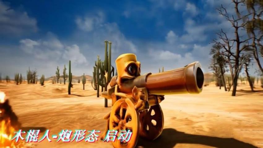 怪兽大破坏模拟器手游v1.0 1