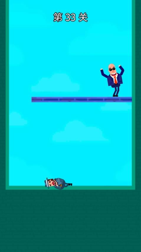 网红射击赛游戏v1.0.0 2