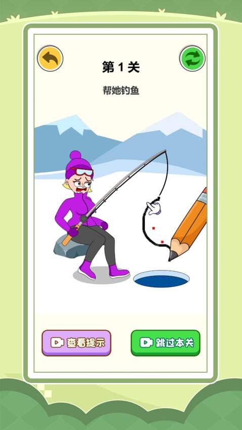 长官别这样手游v1.0.0 5